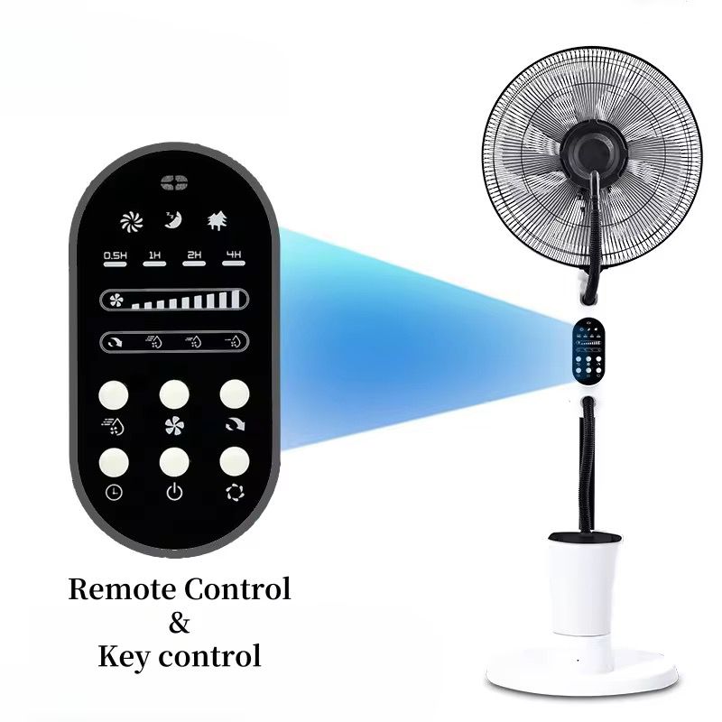 ventilateur sur pied intelligent