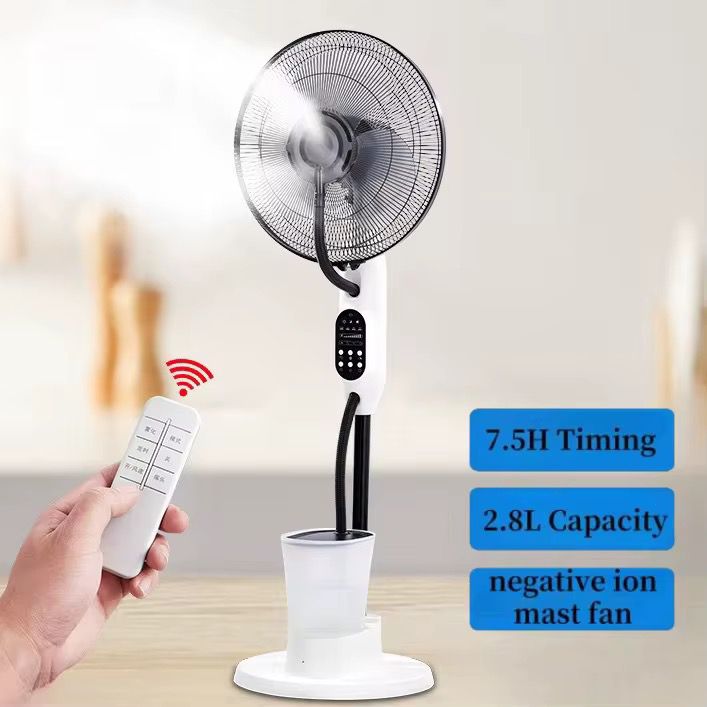 ventilateur sur pied intelligent